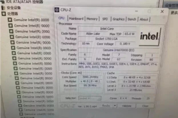 Intel Core I7 12700 ES QXQ4 8+4 12 Cores 20 Threads LGA 1700 CPU