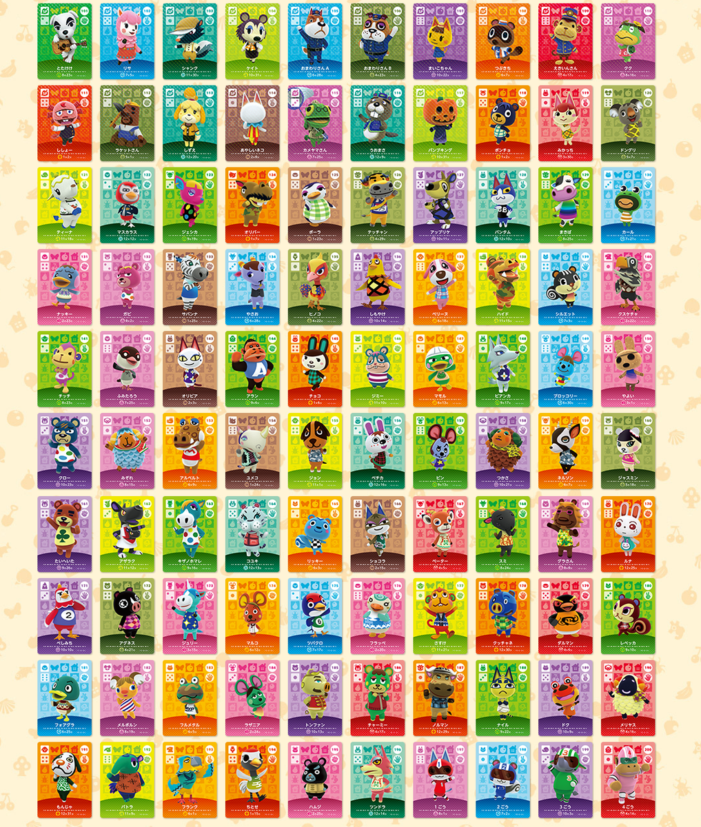 Nintendo Animal Crossing New Horizons Amiibo Card | 101-200 | NS