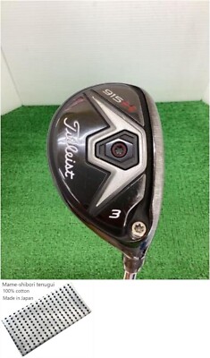 TITLEIST 915 H U3 Utility / 3w 21 Degree / Flex Stiff S200