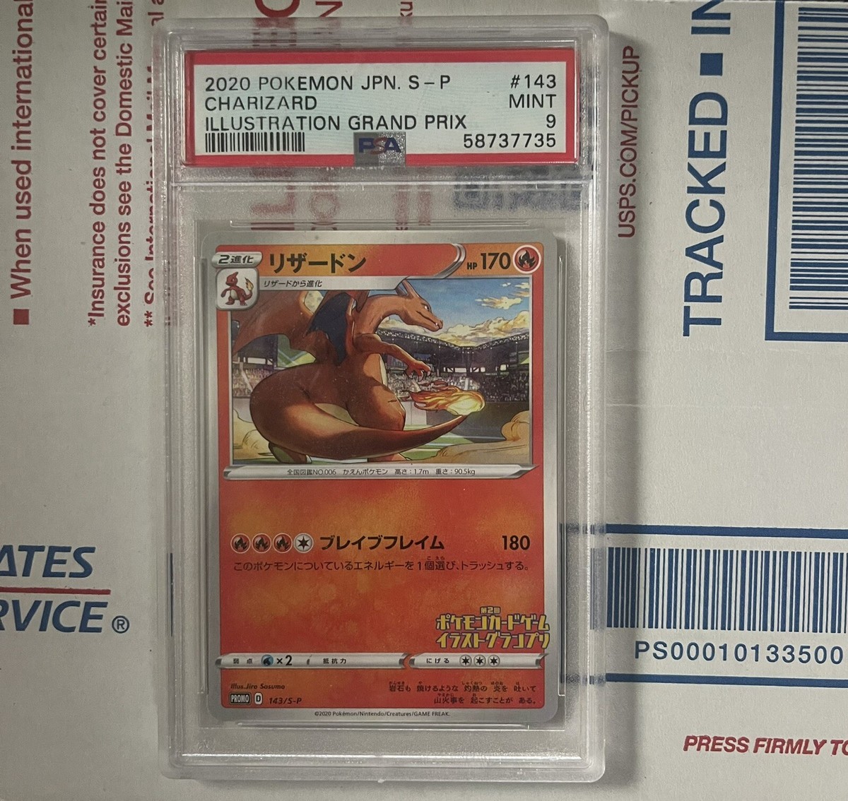 psa9 _____のグラードン PROMO プレイヤーズクラブ グラードン[-]の