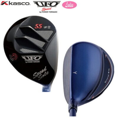 Kasco UFO Speed POWER TORNADO Ladies Hybrid 33 16° L-Flex 2022