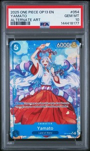 Yamato Psa 10 | eBay