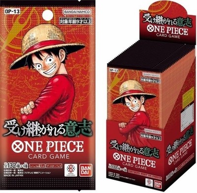 ONE PIECE Card Game OP-13 Inherited Wills SEALED Box japanese | eBay