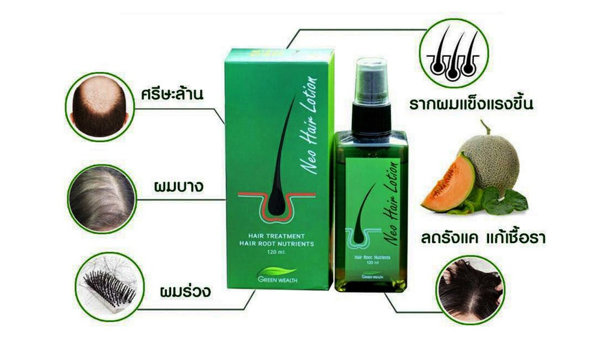 ボディ・フェイスケア no!no!hairsmart ボディ・フェイスケア no!no