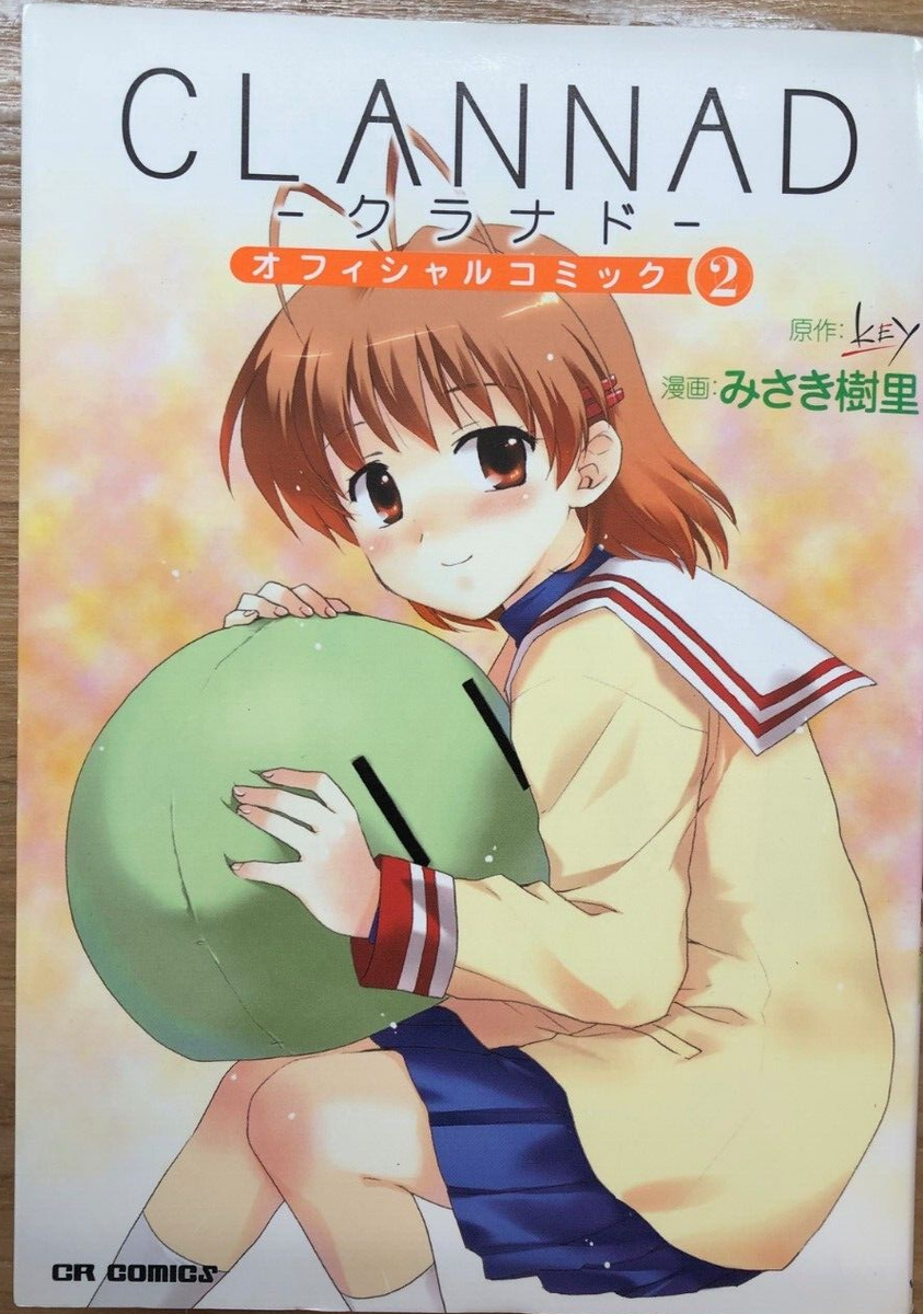 CLANNAD Vol.1-8 Set Complete Manga Comics Misaki Juri Japanese