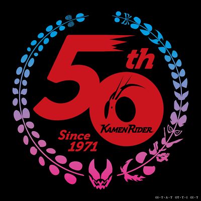 仮面ライダー 50th Anniversary SONG BEST BOX(CD18枚組)(限定盤