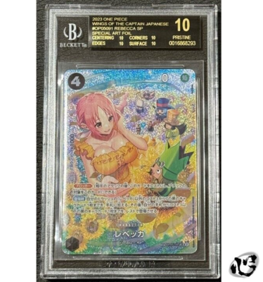 BGS 10 Black Label Rebecca OP05-091 Parallel Super Rare One Piece
