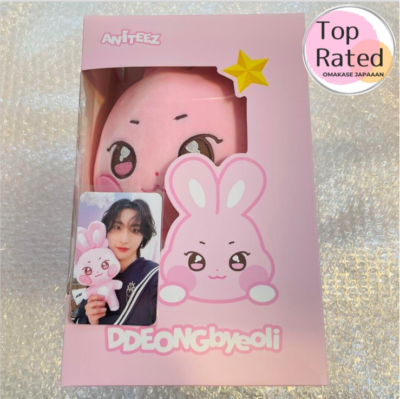 ATEEZ ANITEEZ Pop Up in Illusion DDEONGbyeoli Seonghwa Plush Doll