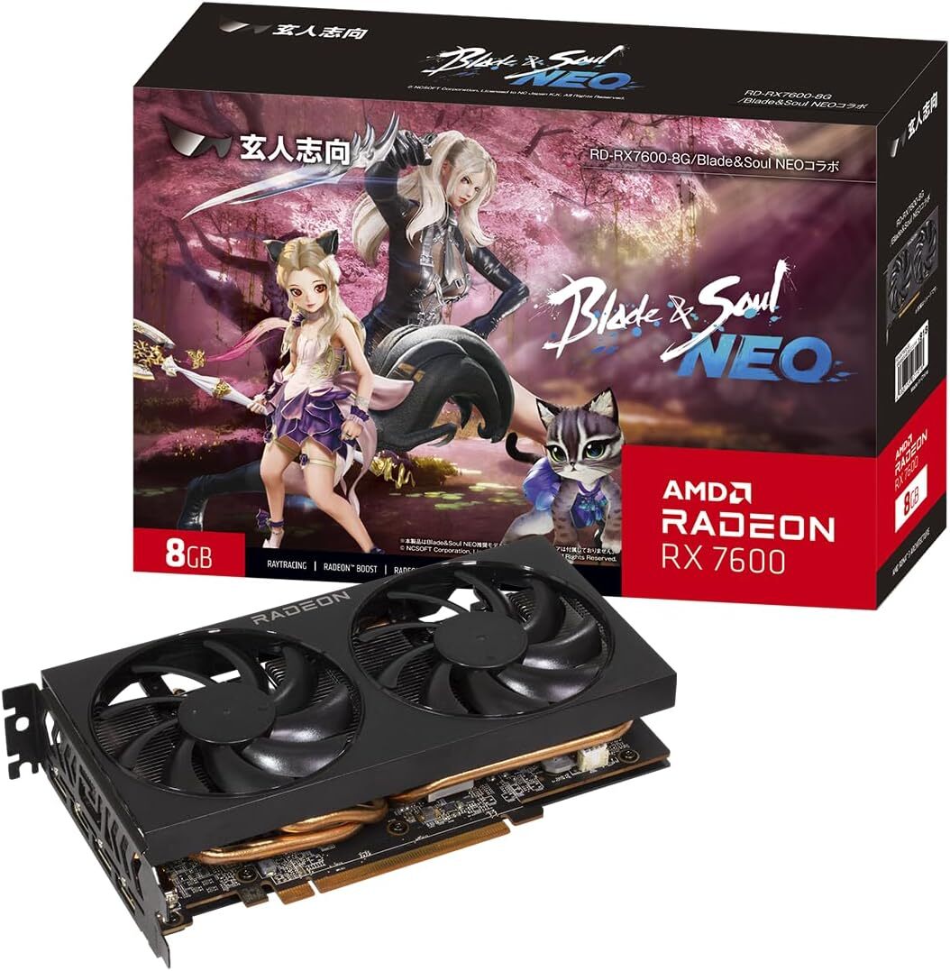 Radeon RX 7600 8GB GDDR6 Graphics Card Blade and Soul Neo Edition