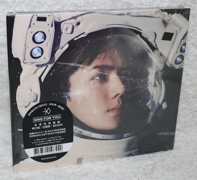 EXO Winter Special Album Sing For You Taiwan CD+Card SEHUN ver