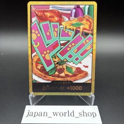 DON !! Card Gold Frame Jewelry Bonney ONE PIECE Card The Best Vol