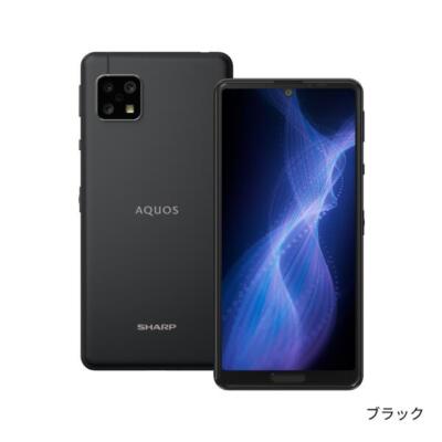 SHARP AQUOS sense 5G SH-M17 64GB 4GB RAM Unlocked Smartphone Dual