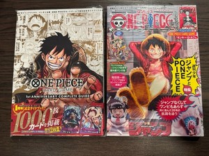 One Piece First Edition | eBay