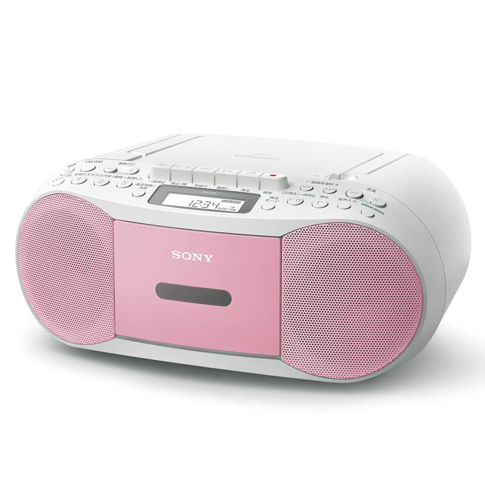 SONY CFD-S70 CD Boombox with Recorder FM AM Wide-FM Pink New From