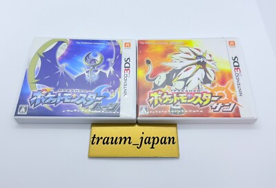 Nintendo 3DS Red Console & Pokemon X Y Ultra Sun Moon Omega Ruby