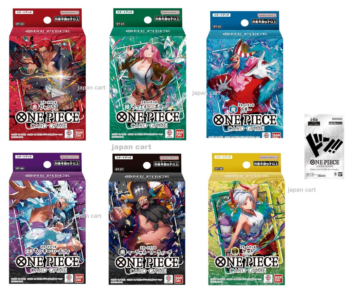 ONE PIECE Card Game Start Deck ST-23 ~ 28 Shanks Bonnie Buggy