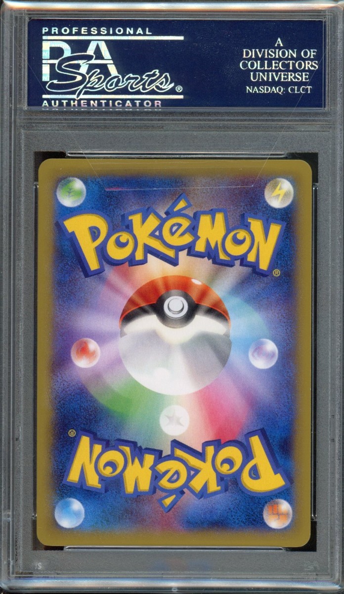 Pokemon PSA 10 GEM MINT M Heracross EX 1st Edition Rising Fist