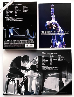 テミン SIRIUS FC限定盤 Blu-ray トレカ ポスター SHINee テミン