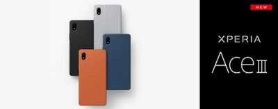 SONY XPERIA ACE III 3 COMPACT ANDROID PHONE NEW UNLOCKED BLACK