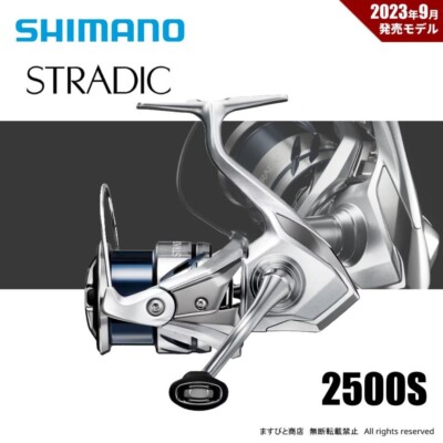 SHIMANO 23 Stradic 2500S Spinning Reel from Japan New | eBay