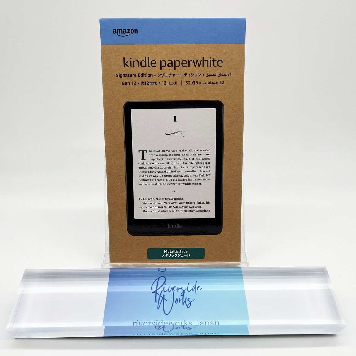 Kindle Paperwhite Signature Edition 2024 12th Generation 7 inch