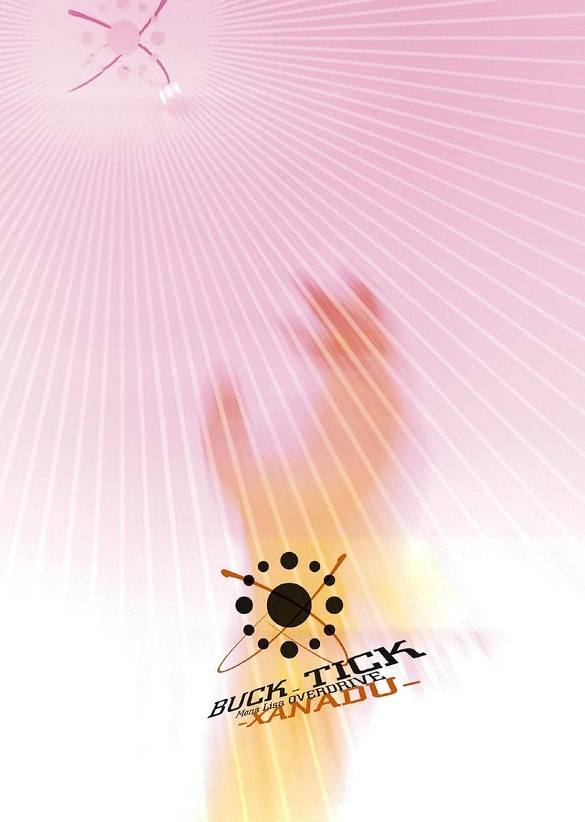 Blu-ray Mona Lisa OVERDRIVE -XANADU- [Blu-ray] Japanese BUCK-TICK