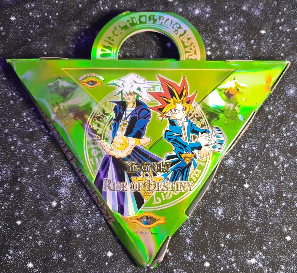 Very Rare 2005-06 Yu-gi-oh Worldwide Edition Starter Deck (Rise of