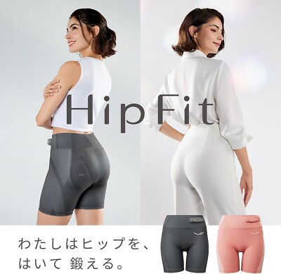 SIXPAD Hip Fit Controller EMS Training Gear for Glute Muscles, No