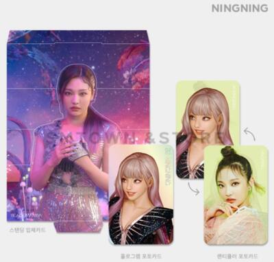 aespa Black Mamba SMTOWN OFFICIAL MD LENTICULAR PHOTO CARD SET NEW