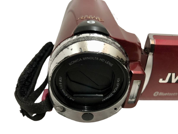 Jvc Victor Everio GZ-HM570-R High Definition Digital Video Camera