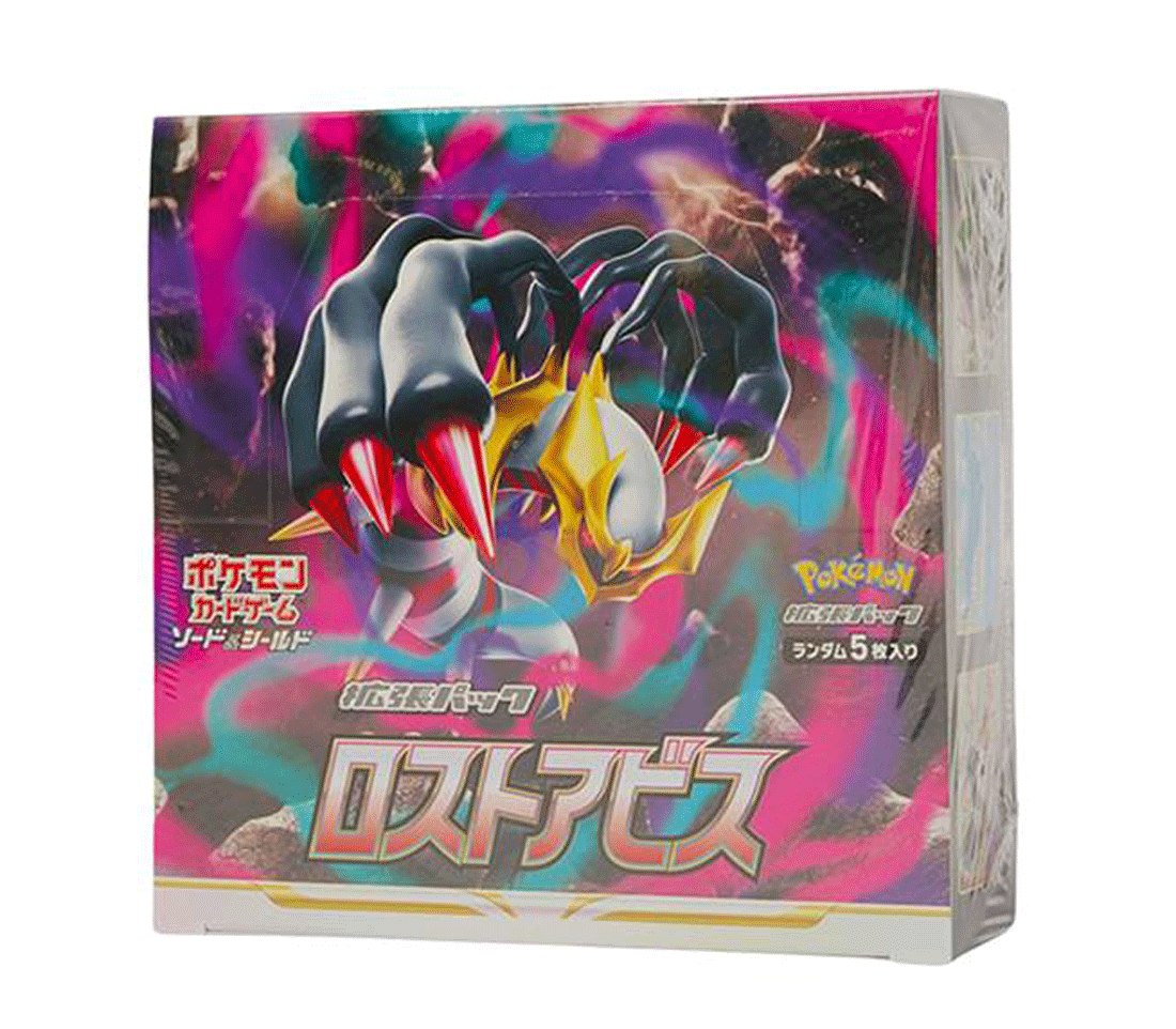Pokemon Card Sword & Shield Lost Abyss Booster Box s11 Shrink