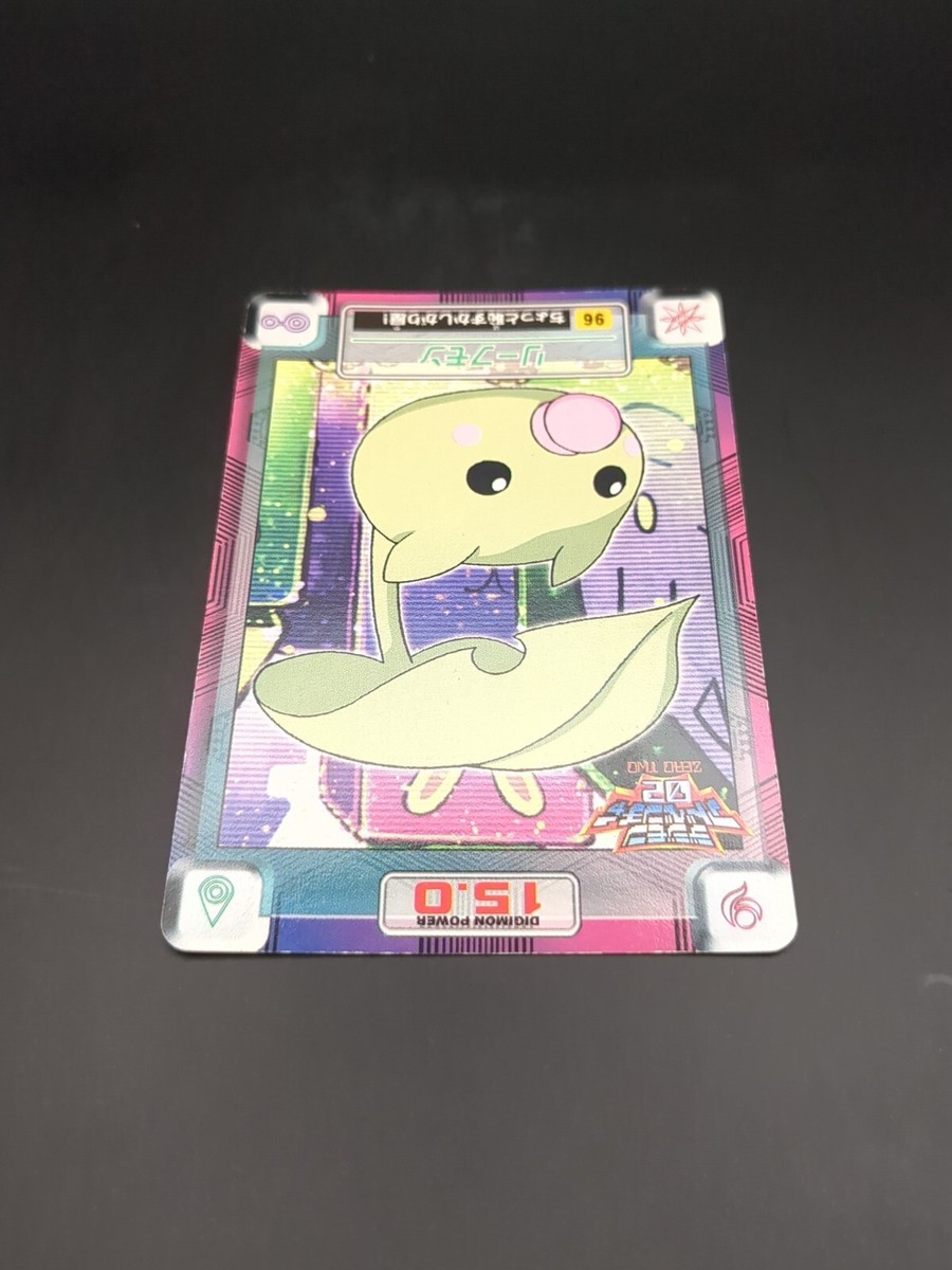 Leafmon #96 Digimon Adventure Carddass Card BANDAI 2000 Toei TCG