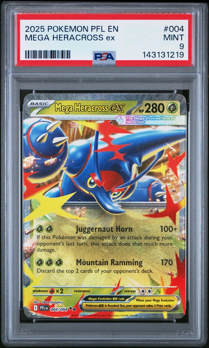 PSA9】メタグロスex ☆ :1ED [ADV4 071/083] 状態B〕メタグロスex