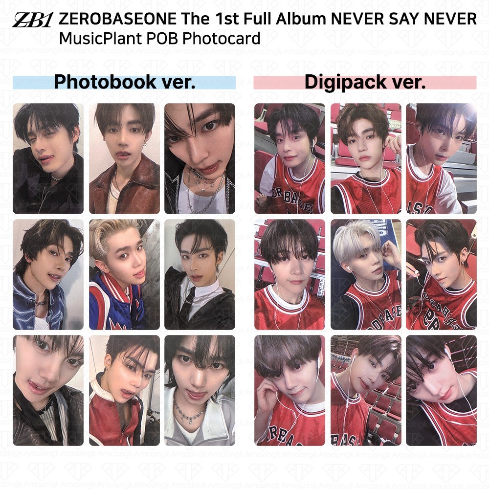 ZEROBASEONE ZB1 The 1st Full Album NEVER SAY NEVER MusicPlant POB
