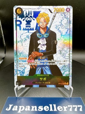 Luffy ACE Sabo 3Set ONE PIECE Card JP OP13-118 119 120 SEC