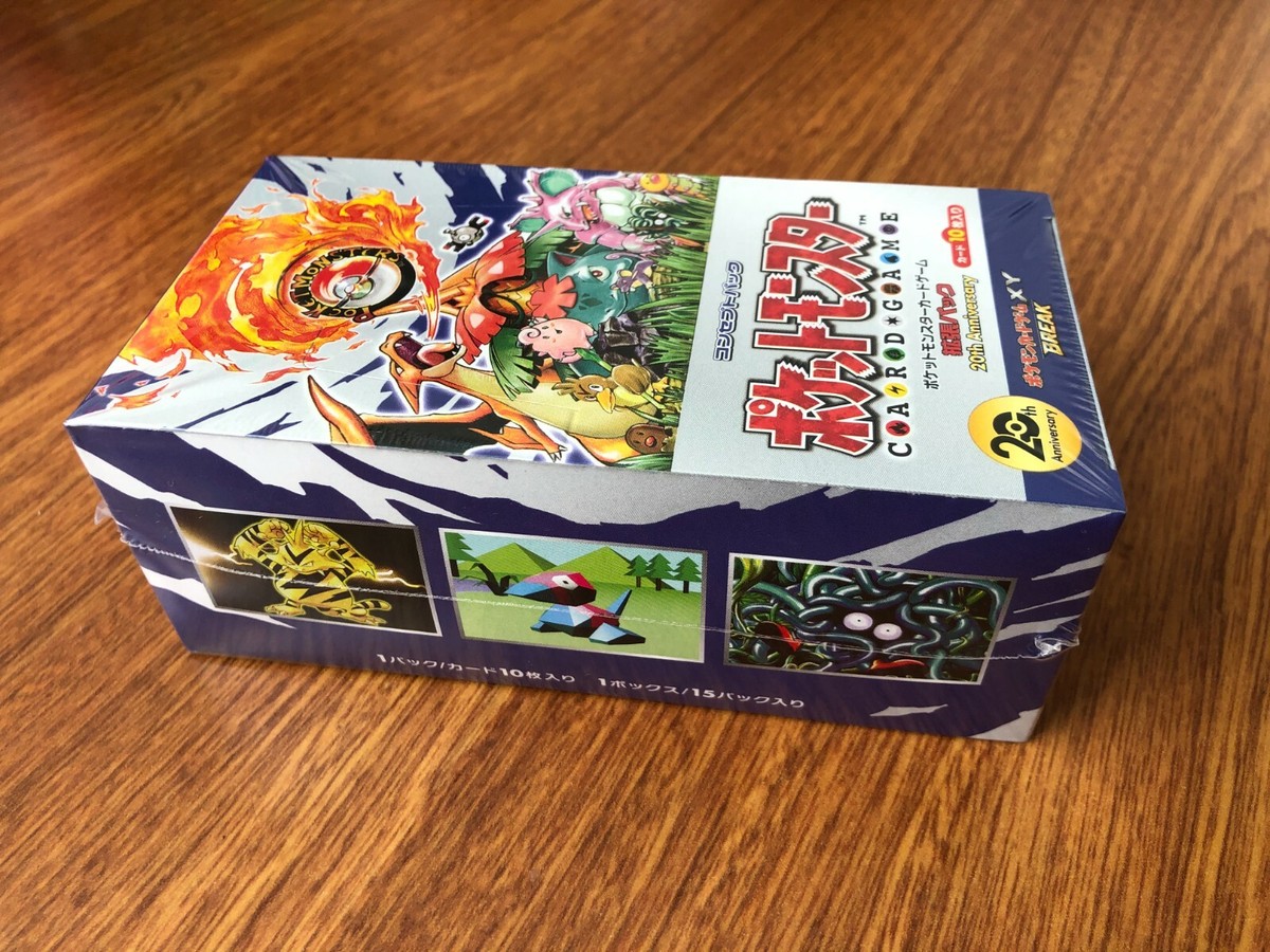 Pokemon 2016 Japanese XY Evolutions 20th Anniversary CP6 1ED