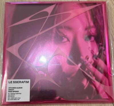 LE SSERAFIM 4th Mini Album (COMPACT ver.) 