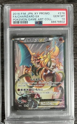 PSA 10 Pokemon Card 2016 Charizard EX Promo XY 276/XY-P Art Book