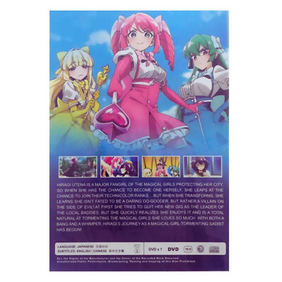 DVD Anime Mahou Shoujo ni Akogarete Vol.1-13 End ( Uncut Version