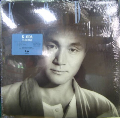 Kazumasa Oda - K.ODA / VG+ / LP, Album | eBay