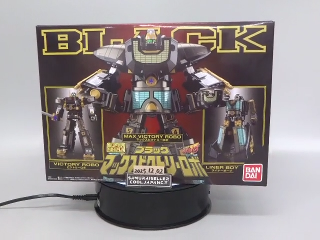 SUPER MINIPLA Black Max Victory Robo GoGoFive Plastic model kit