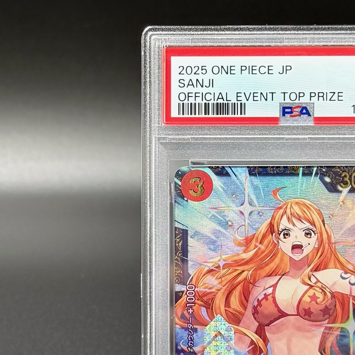 PSA 10 Sanji SR OP10-005 Flagship Battle Promo ONE PIECE Card