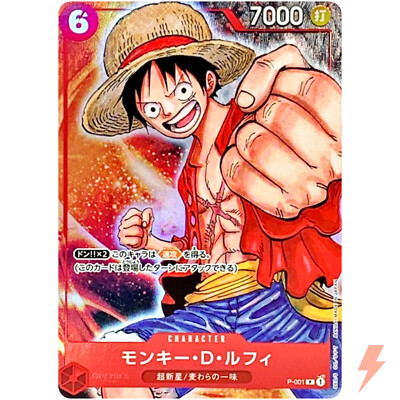 Monkey D. Luffy P-001 P Bandai Card Games Fest 23-24 Edition ONE