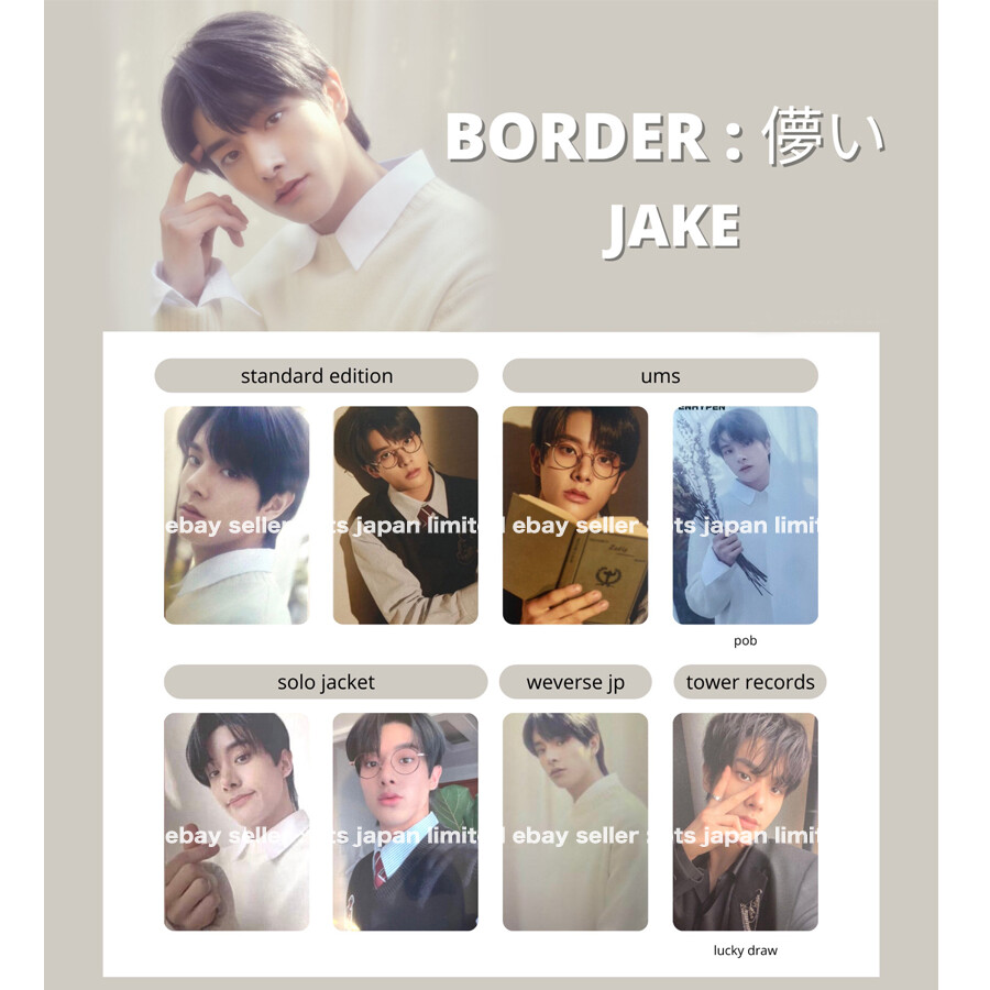 ENHYPEN JAKE BORDER : Hakanai Official Photo card Solo Universal