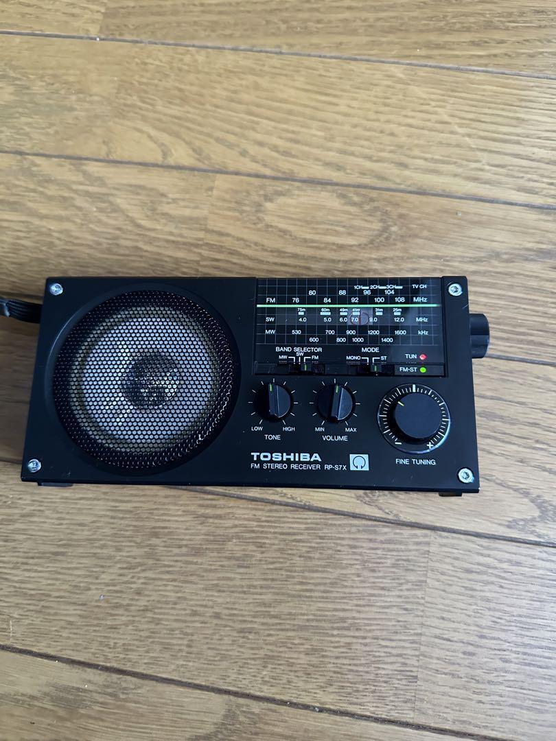 TOSHIBA RP-S7X FM SW MW Radio Working Retro from JP | eBay