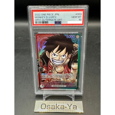 PSA 10 Monkey D Luffy OP01-003 Leader Parallel Romance Dawn ONE