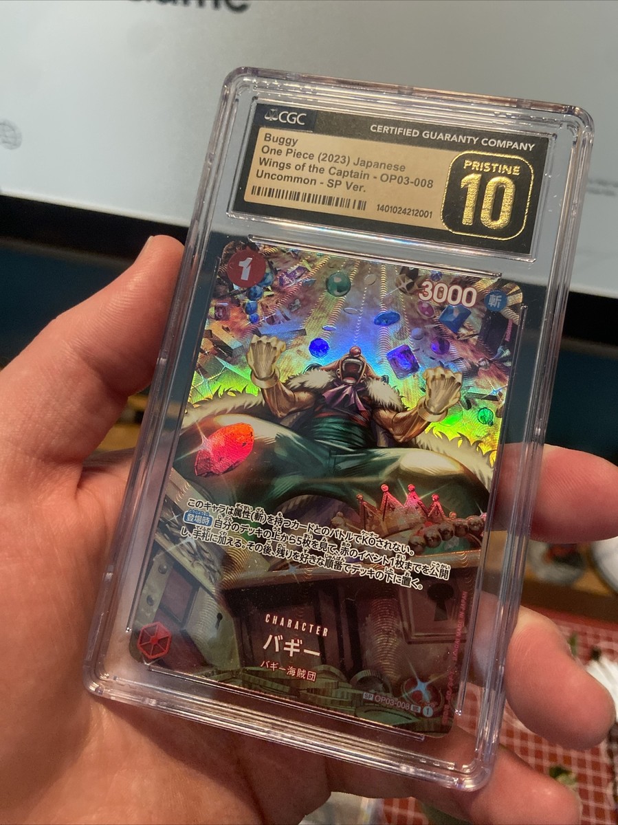 CGC PRISTINE 10 OP06 OP03-008 Buggy SP One Piece Japanese Pop 1/2