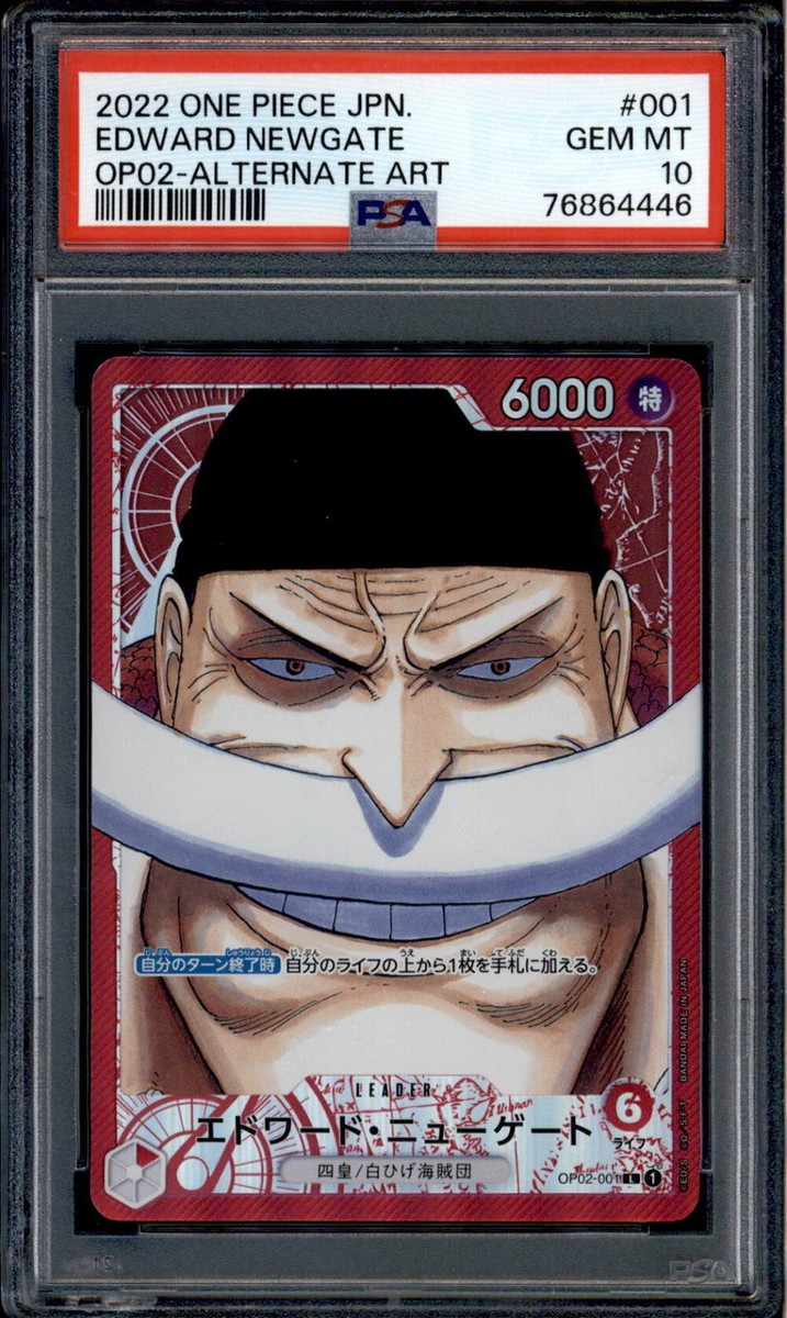 Edward Newgate - OP02-001 - PSA 10 - Alt Art Japanese - OP02 - One