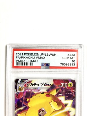 PSA 10 Pikachu VMAX 223/184 VMAX Climax Holo GEM-MINT Japanese