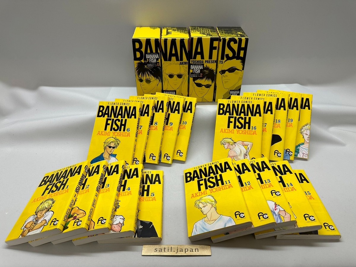 BANANA FISH Comic book Complete Vol.1 to 20 Box set Manga reprint